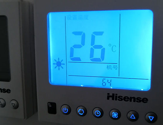 黔西南海信中央空调维修电话在哪里找